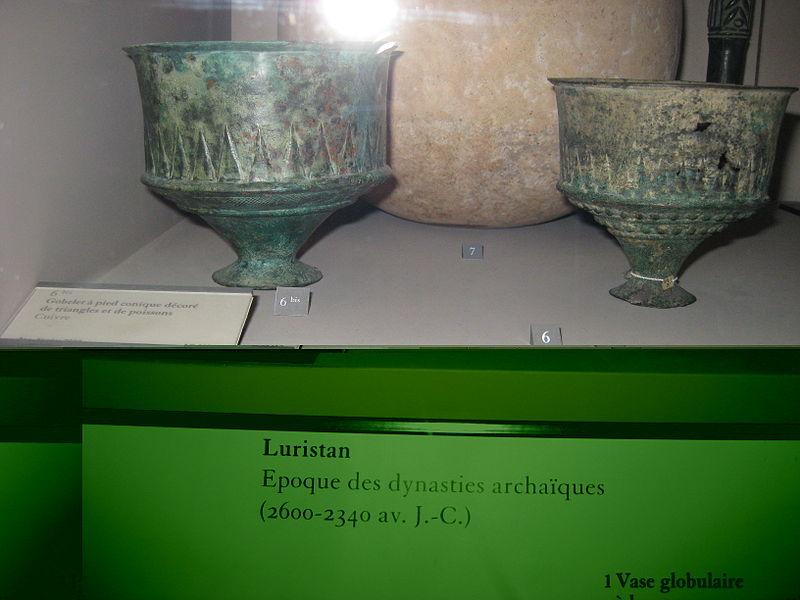 مفرغ‌های لرستان موزه لوور منسوب به کاسی‌ها